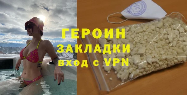 jwh Балабаново