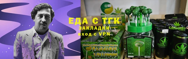 а пвп мука Белоозёрский