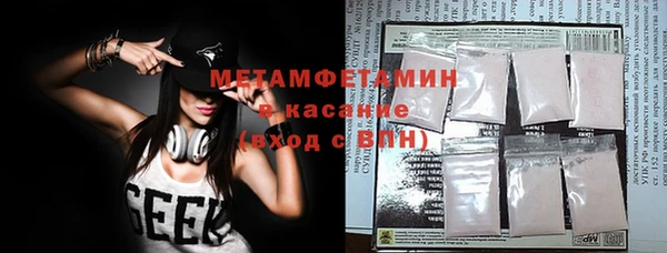 а пвп мука Белоозёрский