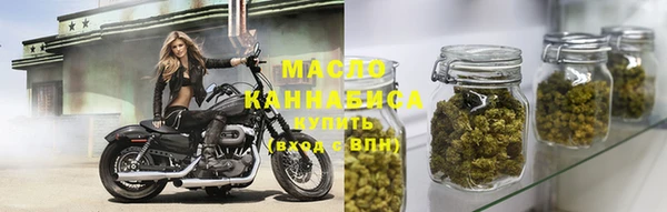 винт Белокуриха