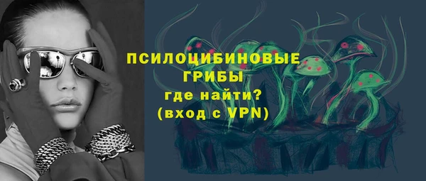 jwh Балабаново