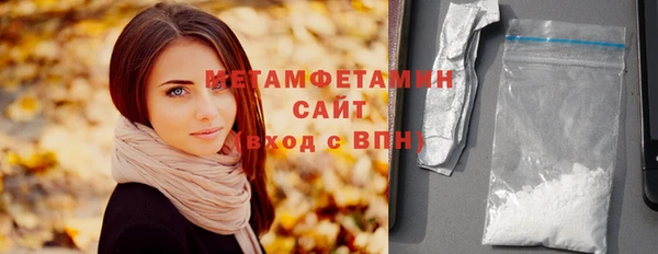 а пвп мука Белоозёрский
