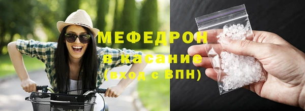 а пвп мука Белоозёрский