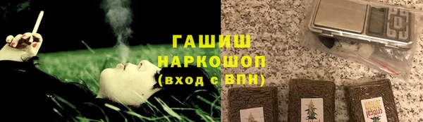 jwh Майский