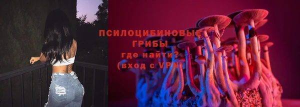 jwh Балабаново