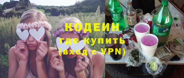jwh Майский