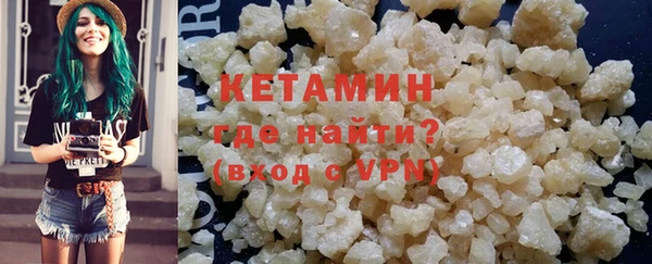 таблы Баксан