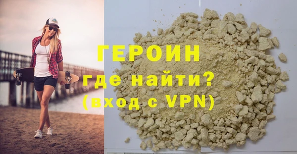 jwh Майский