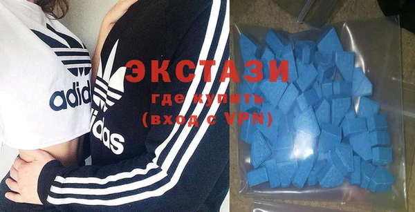 винт Белокуриха