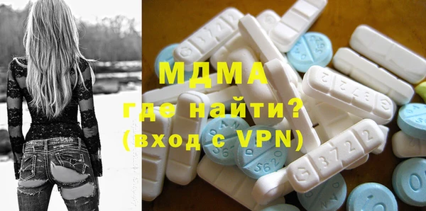 а пвп мука Белоозёрский