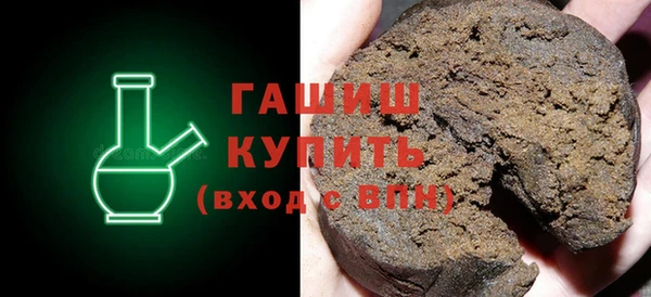 jwh Майский