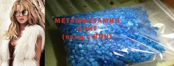 винт Белокуриха