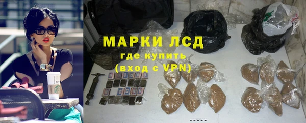 ALPHA-PVP Магас