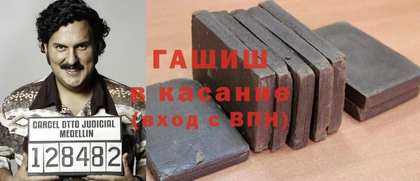 дистиллят марихуана Беломорск