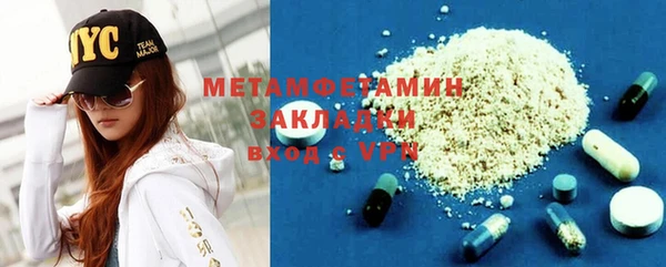 jwh Майский
