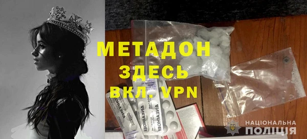 таблы Баксан
